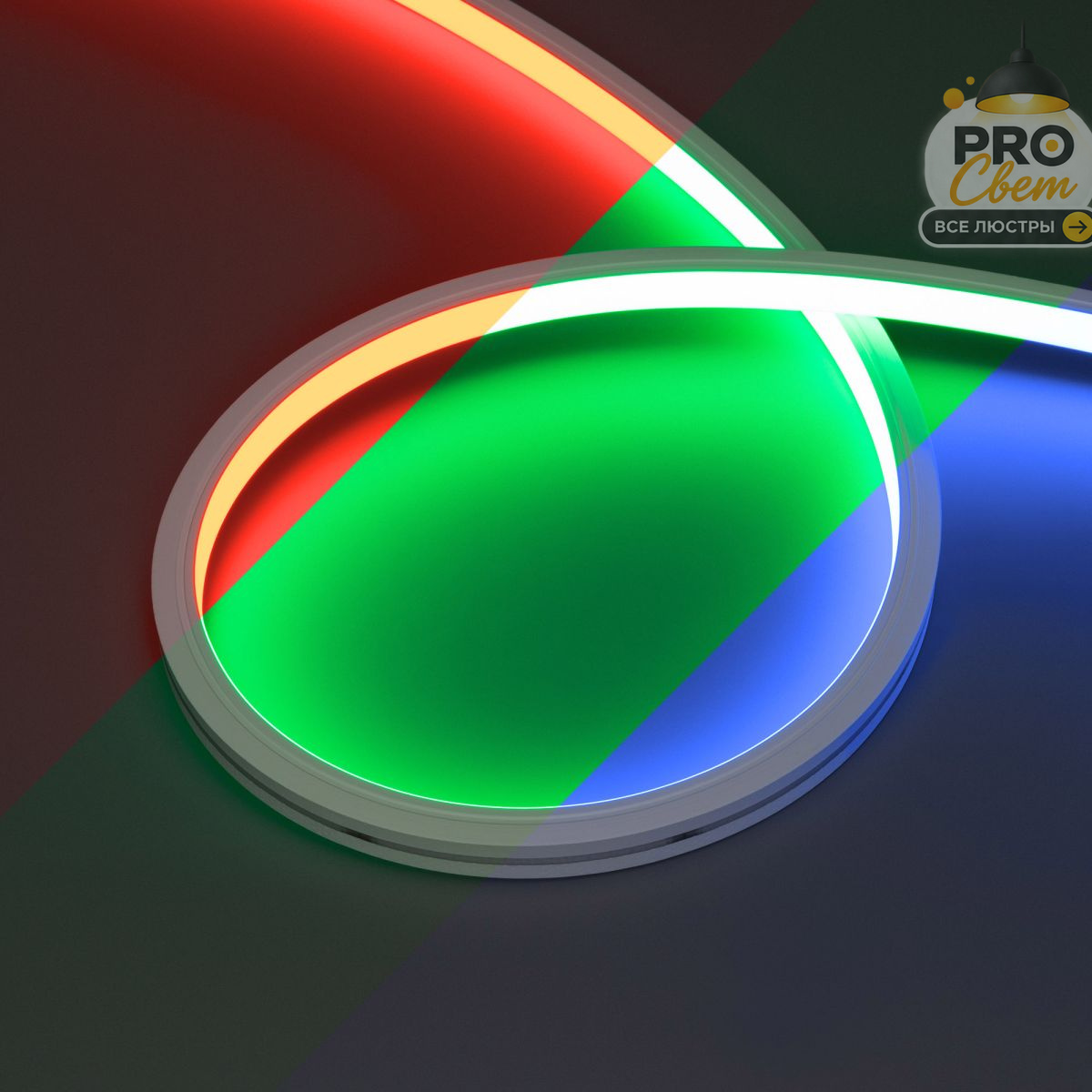 светодиодная лента герметичная arlight moonlight-pro-top-x360-13x12mm 24v rgb (12 w/m, ip67, 10m, wire x2) (вывод боковой) 055310