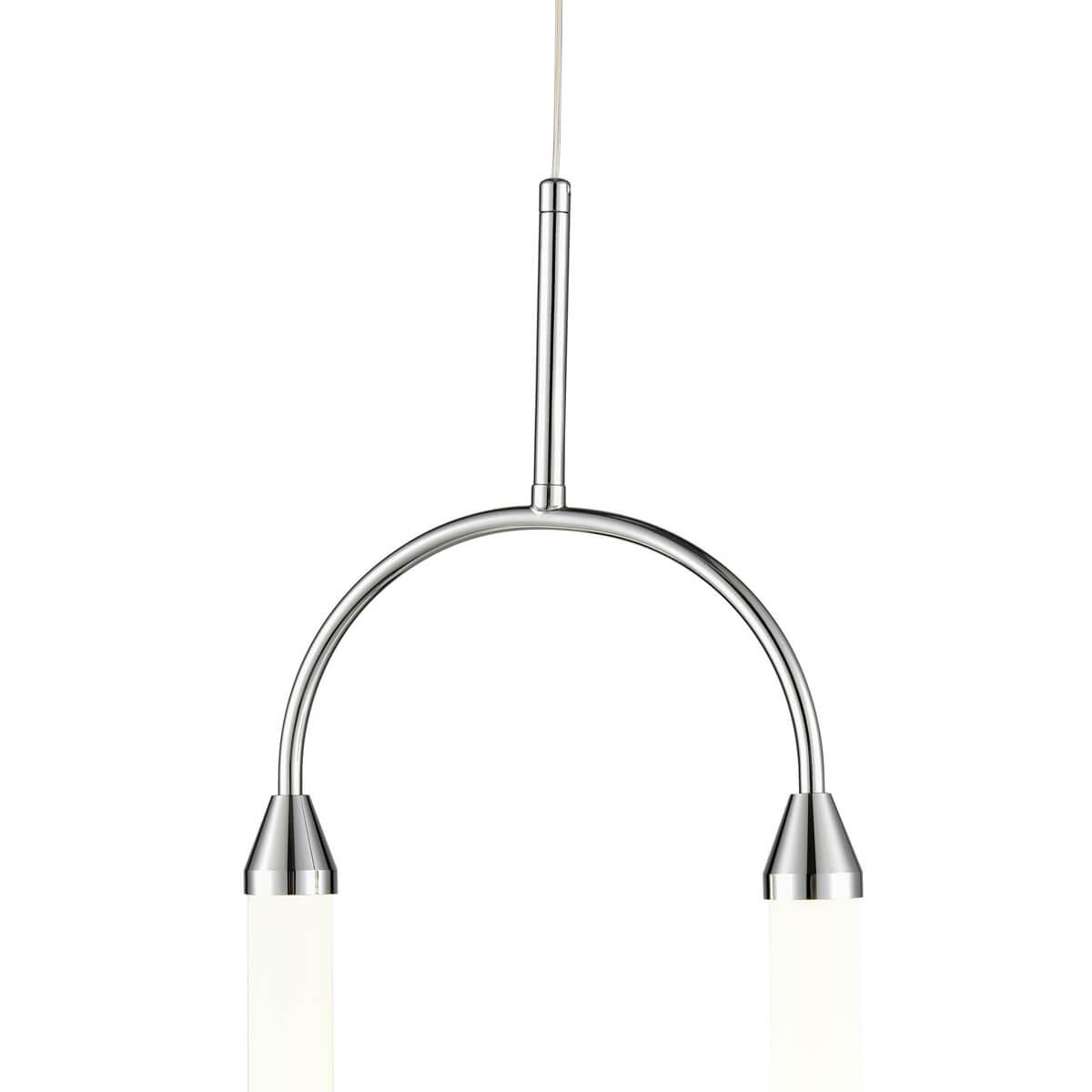 подвесной светильник vele luce capsula vl7293p21