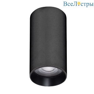Накладной светильник Arlight SP-GABI-SURFACE-R60-12W Day4000 052340