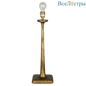 Торшер без абажура Covali AFL-23270