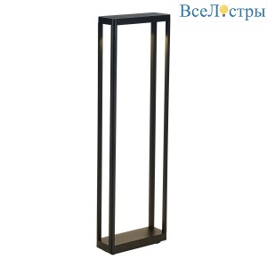 Ландшафтный светильник ST Luce Elma SL9534.415.01