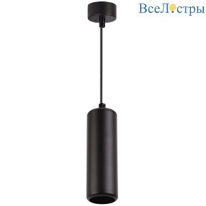 Подвесной светильник Feron HL3658 48403
