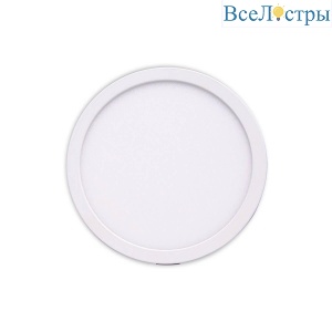 Встраиваемый светильник Mantra Saona C0183
