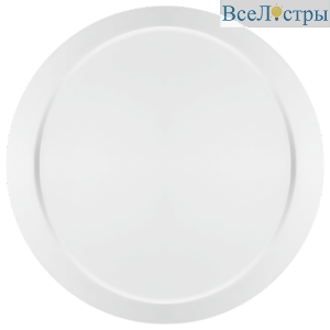 Встраиваемый светильник EKS Salar UTT00004397
