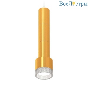 Комплект подвесного светильника Ambrella light Techno Spot XP (A2301, C6327х3, A2062х2, A2101, C8121, N8480) XP8121005