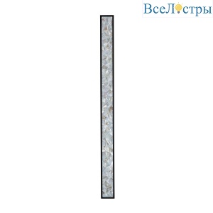 Настенный светильник Favourite Primum 4857-2W