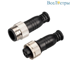 Заглушка Arlight ARL-LINE-CAP-4pin-SET 042611