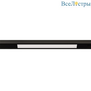 Магнитный трековый светильник Arte Lamp Optima A7283PL-1BK