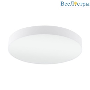 Потолочный светильник Eglo Pasteri 97615