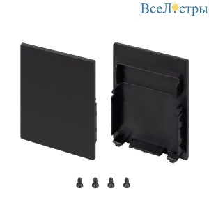 Заглушка Arlight SL-LINE-4050-3L-LOW BLACK глухая 044677