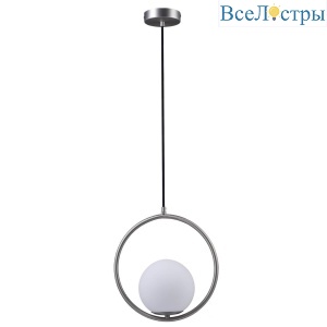 Подвесной светильник Loft IT GLOB LOFT2600-B