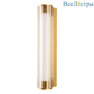 Настенный светильник Divinare Pastel 1711/17 AP-5