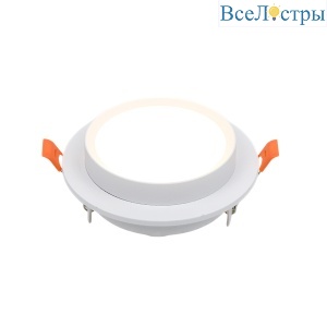 Встраиваемый светильник General Бинар GCL-GX53-H38 662698