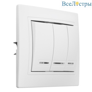 Выключатель 3 кл. с подсветкой скрытой установки 10А 250В IP20,слоновая кость (керамика) "Дельта" Ge 477260