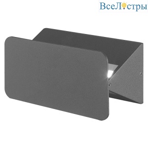 Уличный настенный светильник Uniel ULU-S35A-6W/4000K IP54 BLACK UL-00009351