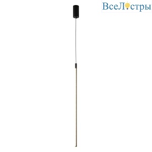Подвесной светодиодный светильник Aployt Gabi APL.0124.06.15