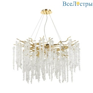 Подвесная люстра Odeon Light Banche 5005/14