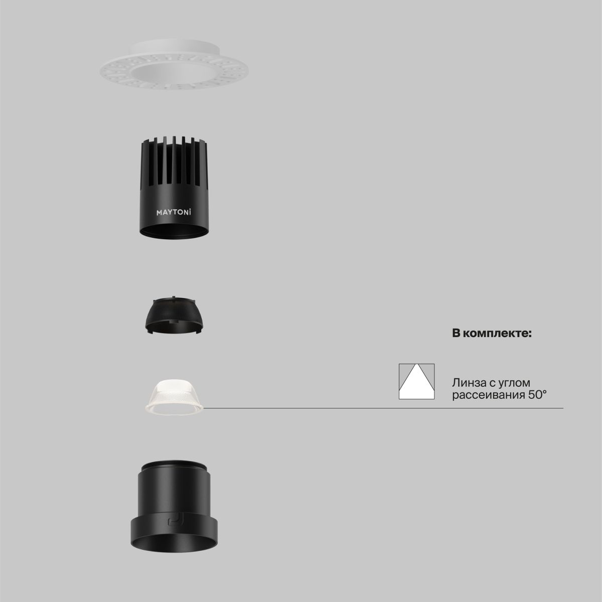 встраиваемый светильник maytoni technical dip dl120-10w-3k-trs-b