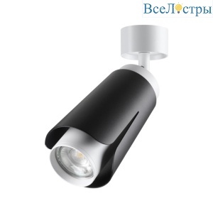 Спот Novotech Tulip 370828