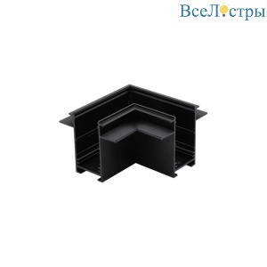 Соединитель Aployt Magnetic track 220 APL.0285.00.01