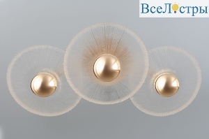 Настенный светильник Rivoli Helena 6134-401 Б0061946
