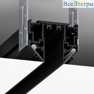 Шинопровод IMEX Smart line IL.0050.3000-3-BK