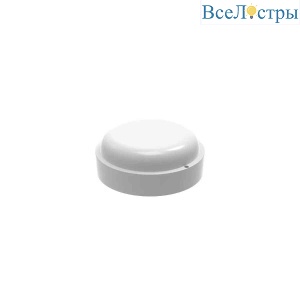 Уличный светодиодный светильник 126411215-DMA