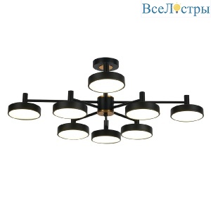 Люстра на штанге Escada Siri 10211/8LED