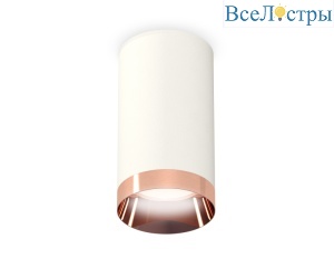 Накладной светильник Ambrella Light Techno XS6322025 (C6322, N6135)