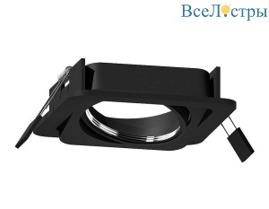 Корпус светильника Ambrella Light DIY Spot C7659