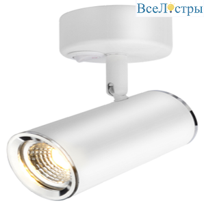Спот Elvan ST-1011-Wh