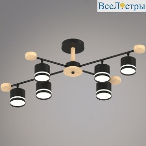 Люстра на штанге Reluce 78730-0.3-06 GX53 BK+WOOD