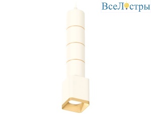 Подвесной светильник Ambrella Light Techno Spot XP7812010 (A2301, C6301, A2062, C7812, N7704)
