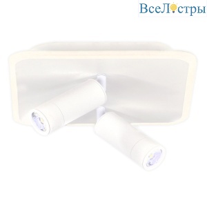 Спот Escada 20024Led 20024SMA/01LED WH