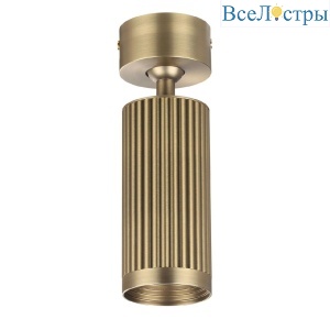 Спот Odeon Light Hightech Manchester 7013/1C