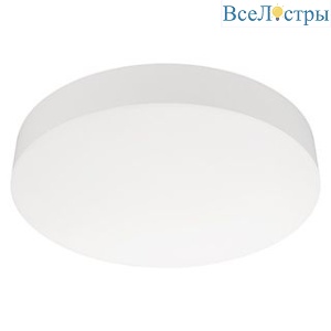 Потолочный светильник Arlight IM-BUBBLE-EMERGENCY-3H-R280-15W Day4000 046708