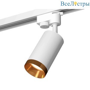 Комплект трекового светильника Ambrella light Track System XT6322064 SWH/PYG белый песок/золото желтое полированное (A2520, C6322, N6134)