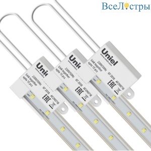 Светодиодный светильник для растений (UL-00003851) Uniel ULY-P91-20W/SPFR/K IP65 AC220V Clear KIT03