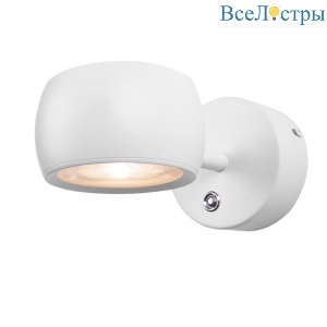 Светодиодный спот Elektrostandard Oriol LED белый MRL LED 1018 4690389149955