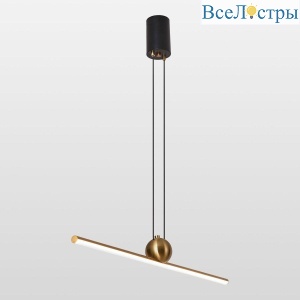 Подвесной светодиодный светильник Lussole Bibb LSP-7204