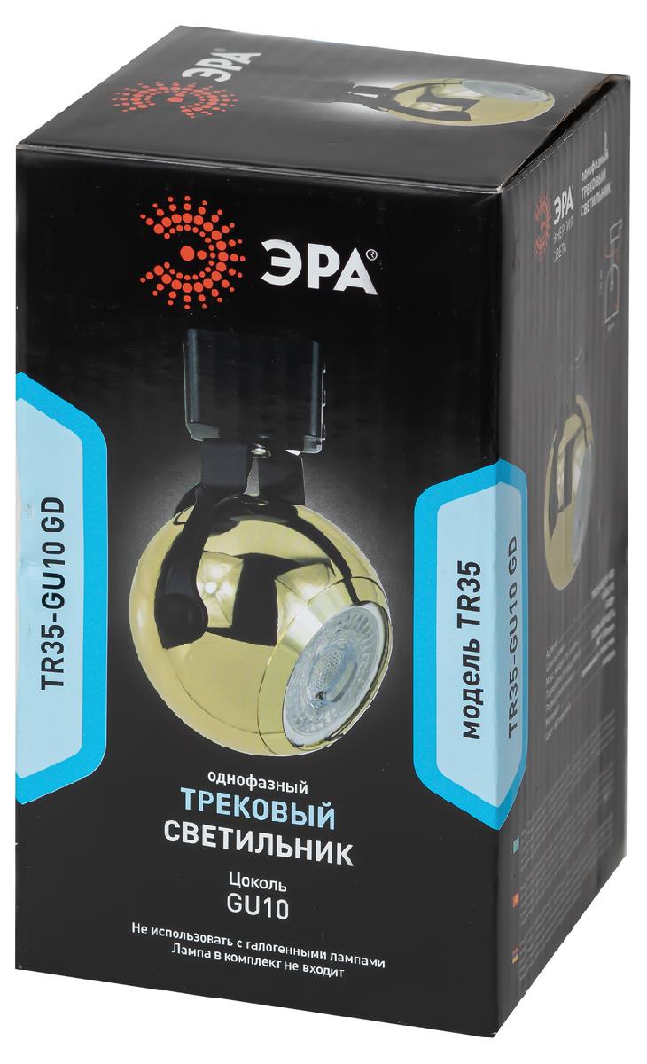 трековый светильник эра tr35-gu10 gd б0053299