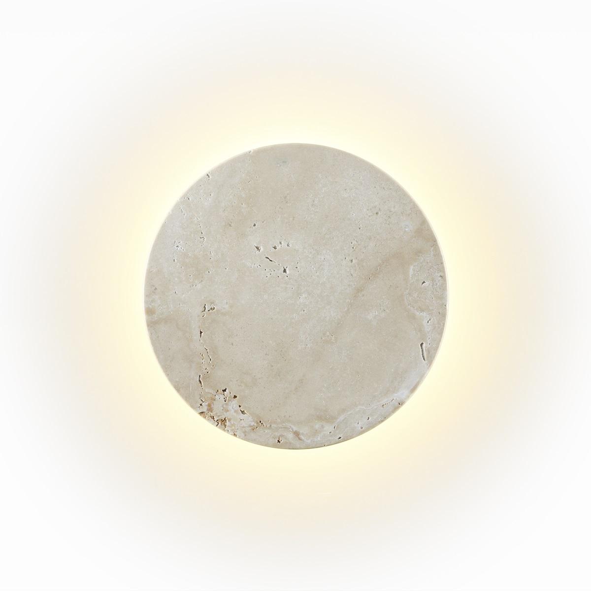 настенный светодиодный светильник odeon light hightech travertino 6625/8wl