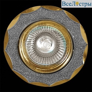 Встраиваемый светильник Reluce 01001-9.0-001AK MR16 SS+GD