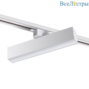 Трековый светодиодный светильник Novotech Port Iter 358850