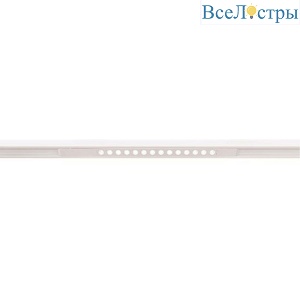Трековый светодиодный светильник Arte Lamp Optima A7286PL-1WH