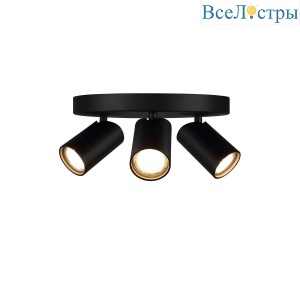 Спот Mantra Sal 7962