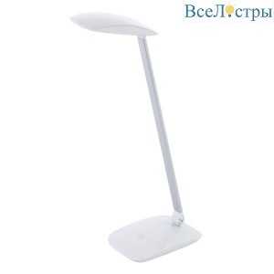 Настольная лампа офисная Eglo Cajero 95695