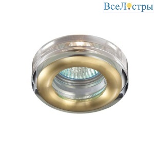 Встраиваемый светильник Novotech Spot Aqua 369881