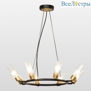 Подвесная люстра Lussole Linn LSP-8906