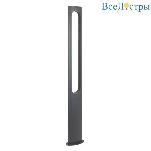 Уличный светодиодный светильник Arlight LGD-Muse-Boll-H1500-18W Warm3000 035395